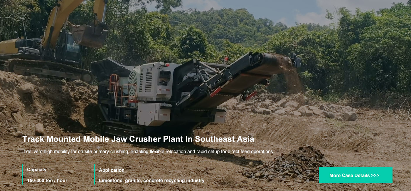 Tracked-jaw-crusher-case.jpg