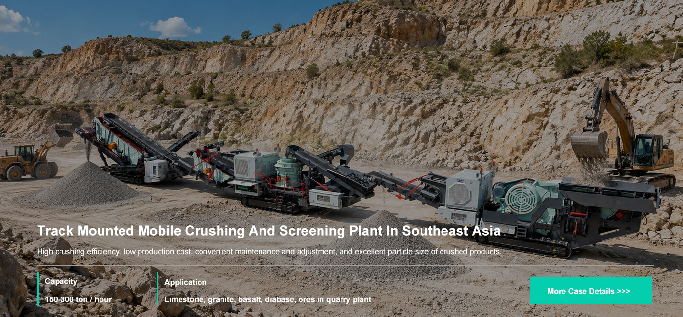 Track-mounted-mobile-stone-crusher-case.jpg