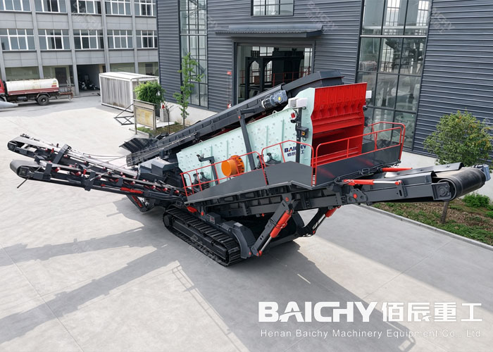 Mobile Vibrataing Screen