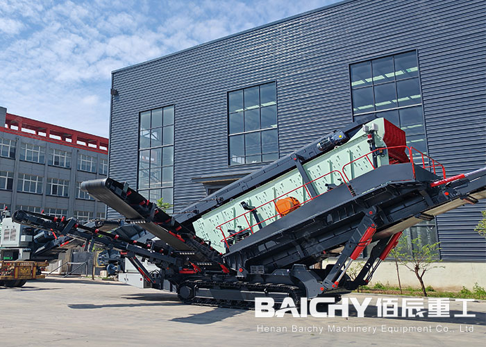 Crawler moible vibrating screen