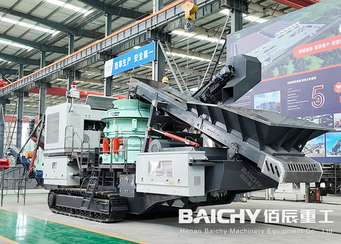 Crawler type mobile cone crusher