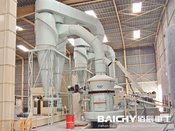 gypsum powder production plant