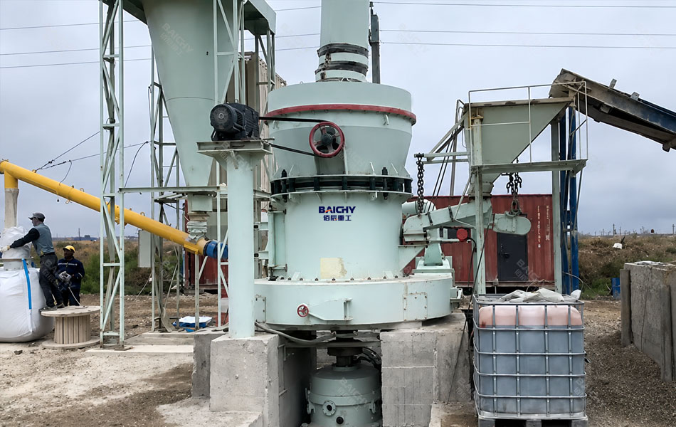 YGM130 Ryamond Mill Plant for Gypsum Grinding in Ethiopia