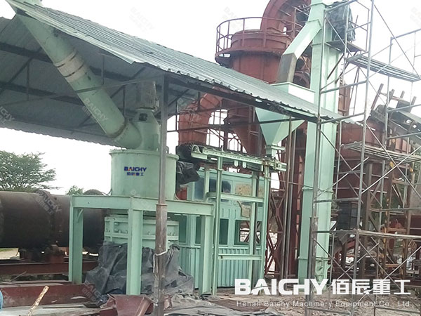 ultafine powder mill