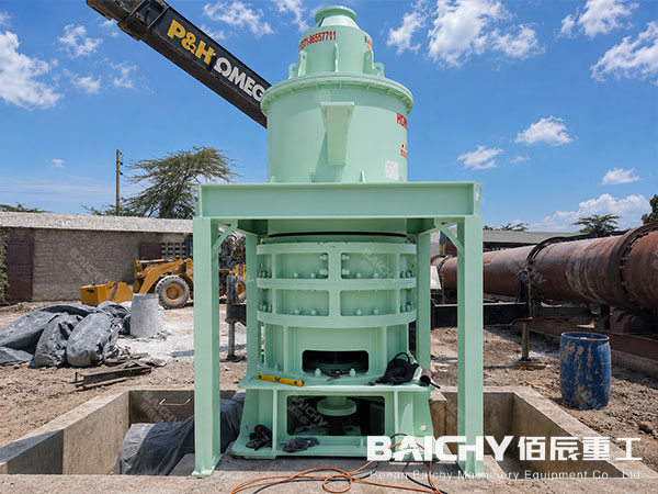 three-ring micro powder mill