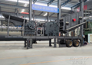 Mobile crushing and screening plant