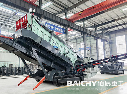 How To Operate Crawler Mobile Vibrating Screen?