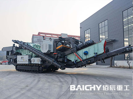 Crawler Type Mobile Stone Crushing and Screening Plant For Quarry Plant