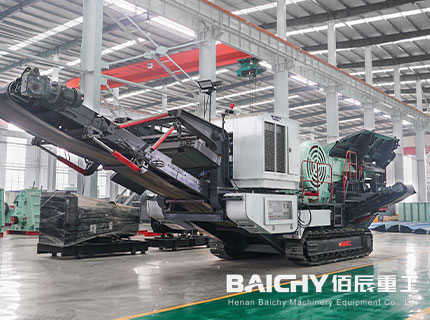 Crawler Type Mobile Jaw Crusher Plant For Quarry Mining Construction