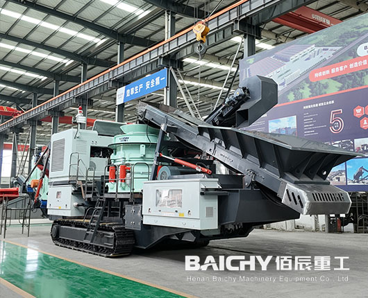 Crawler Type Mobile Cone Crusher Mobile Crushers and Screens Plant