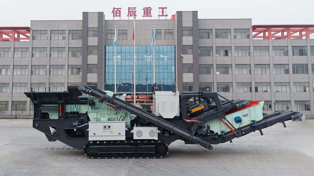 Baichy Machinery -Who We Are | Company Overview