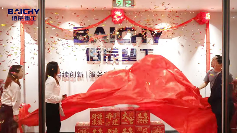 Baichy New Office | A New Chapter for Our Growing Team