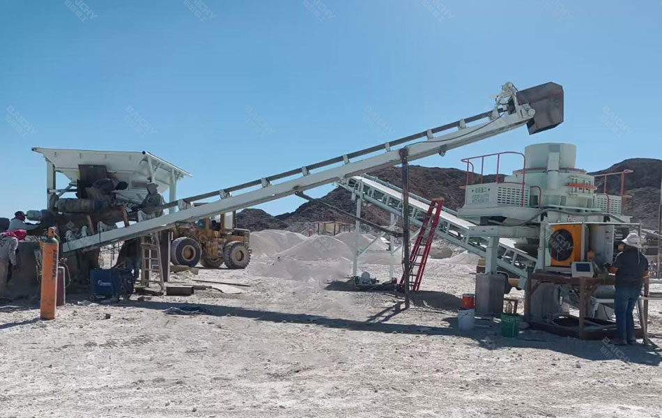 80tph Silica Sand Making Plant in Lebanon