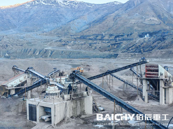 Cobblestone Crusher Plant