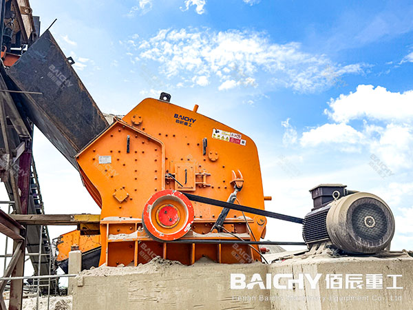 Impact Crusher Plant
