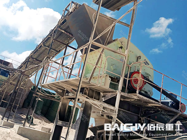 Impact Crusher PF1315