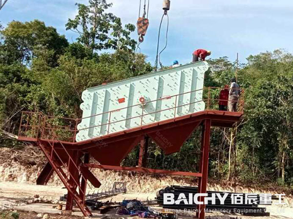 crushing and screening plant