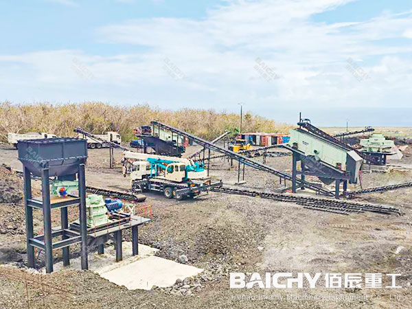 granite crushing and screening plant
