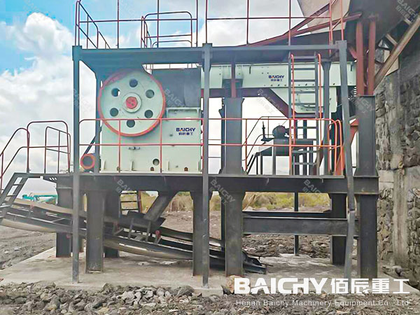 granite stone crusher