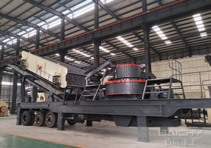 What is mobile VSI sand making machine?