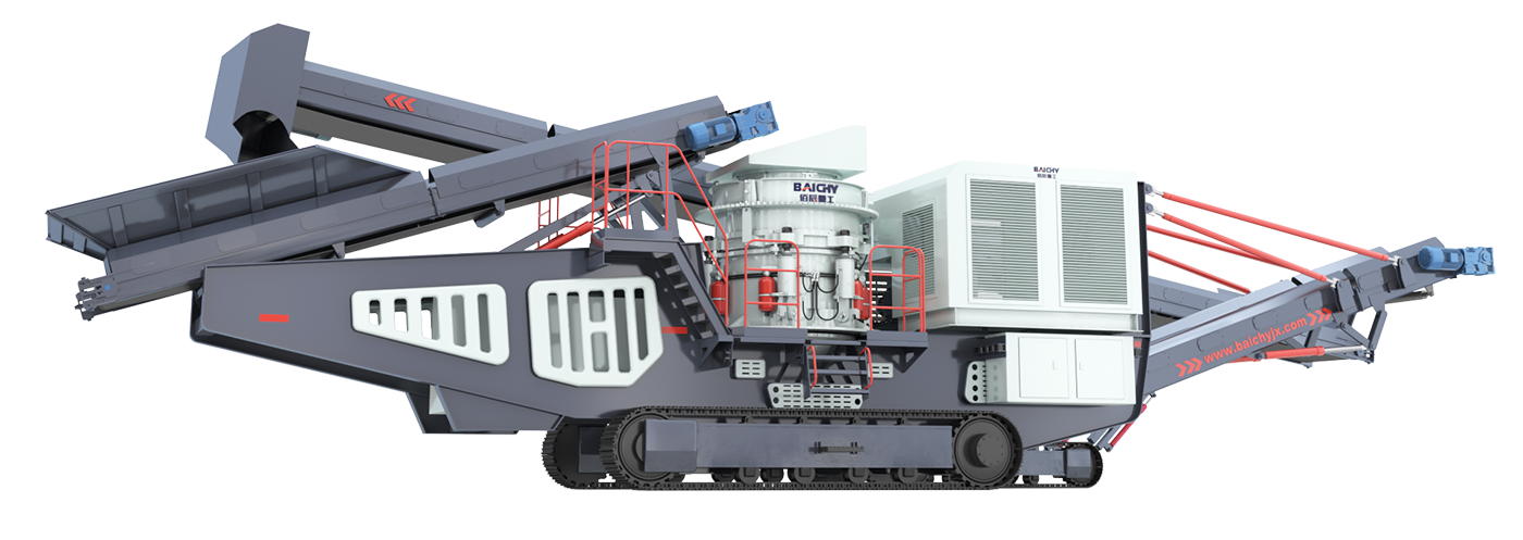 Tracked Stone Crusher Plant