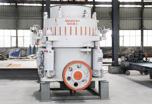 Tracked Cone Crusher