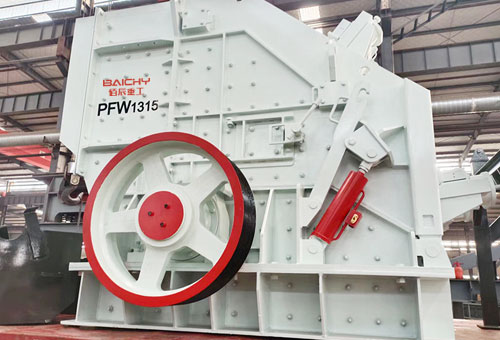 Tracked Impact Crusher