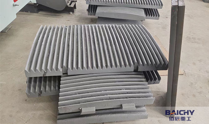 Jaw crusher plates