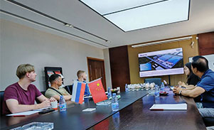Welcome to visity Baichy factory