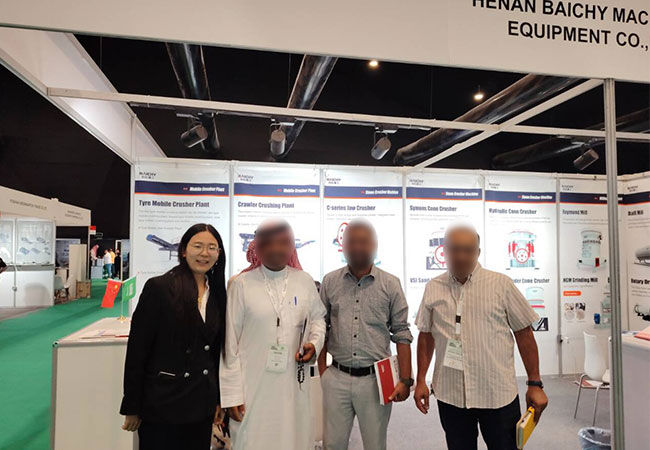 Baichy attends Mining Exhibtion in Saudi Arabia